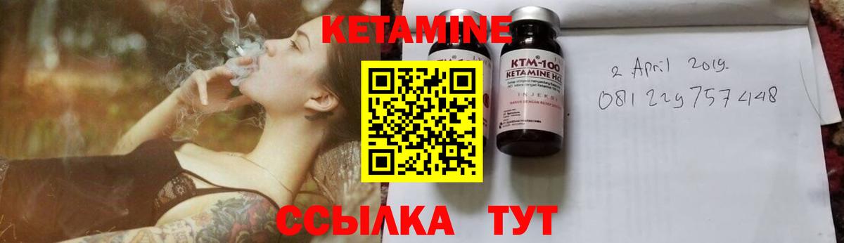 Гашиш Белово