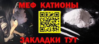 наркотики Аргун