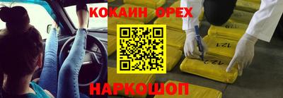 скорость mdpv Апрелевка
