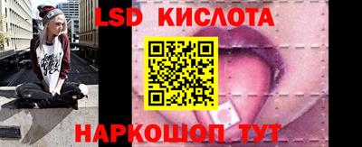 СК Волжский