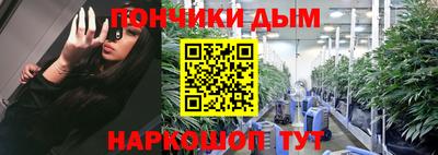 скорость mdpv Апрелевка