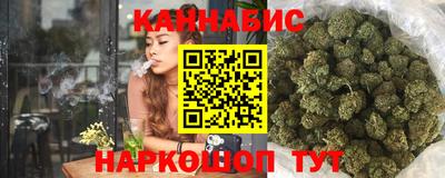 амф Чебаркуль