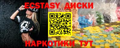 скорость mdpv Апрелевка