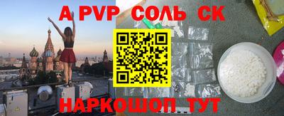 скорость Чебоксары