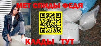 СК Волгодонск