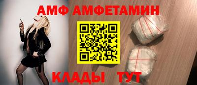скорость mdpv Апрелевка