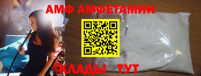 скорость mdpv Апрелевка