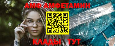 скорость mdpv Апрелевка