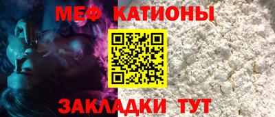 скорость mdpv Апрелевка