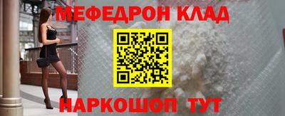 скорость mdpv Апрелевка