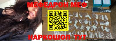 скорость mdpv Апрелевка
