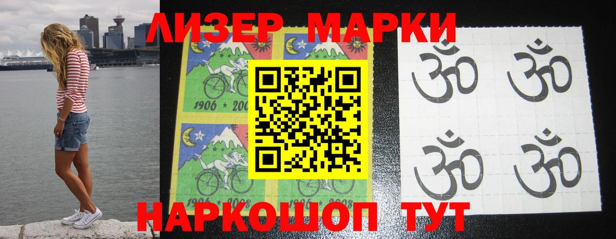 LSD-25 экстази кислота  Вход с VPN  LSD-25 экстази  Белово  Лсд 25 экстази кислота 